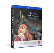 Buy Eden Of The East - The Complete Collection