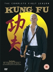 Buy Kung Fu - Season 1 (REGION 2)