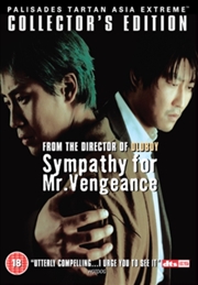 Buy Sympathy For Mr Vengeance (REGION 2)