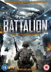 Buy Battalion (REGION 2)