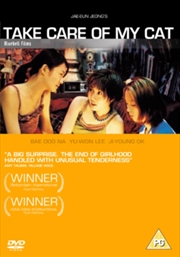 Buy Take Care Of My Cat (REGION 2)