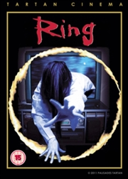 Buy Ring (REGION 2)