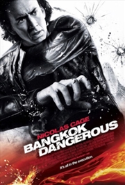 Buy Bangkok Dangerous (REGION 2)