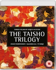 Buy Seijun Suzukis The Taisho Trilogy