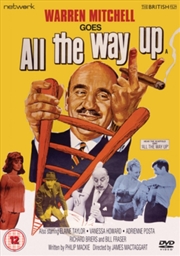 Buy All The Way Up (REGION 2)