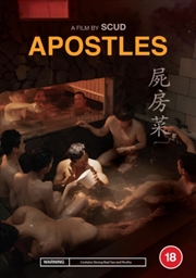 Buy Apostles (REGION 2)