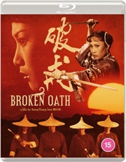 Buy Broken Oath