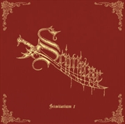 Buy Scimitarium I