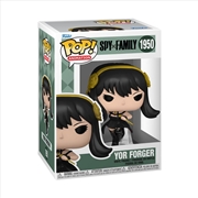 Buy Spy x Family - Yor Forger Pop! Vinyl