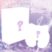 Buy Baekhyun - 5th Mini Album [Essence Of Reverie] [Special Edition] (Kkuru Jam)