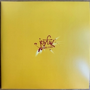 Buy Joyful Rebel Lion