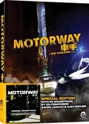 Buy Motorway (Blu-Ray) - Special Edition