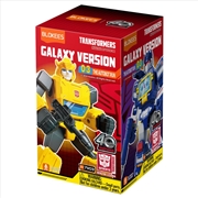 Buy Transformers - Galaxy Version 03 "The Autobot Run" Blind Box (SENT AT RANDOM)