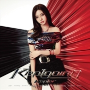 Buy Kep1Going - Dayeon Version