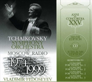 Buy Concert For Violin 1 & 2 / Concert For Piano 2 & 3