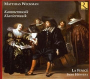 Buy Chamber & Piano Music