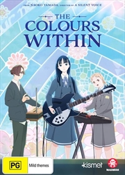 Buy Colours Within, The