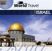 Buy World Travel: Israel