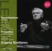 Buy Legacy: Svetlanov