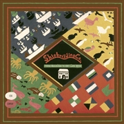 Buy From Mansions To Dry Lake Beds