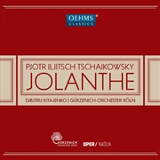 Buy Iolanta