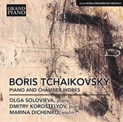 Buy Boris Tchaikovsky: Five Pieces For Piano