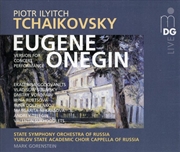 Buy Eugen Onegin: Lyrical Scenes