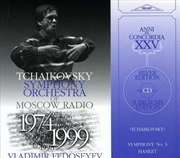 Buy Symphony #3 In D Major Op 29