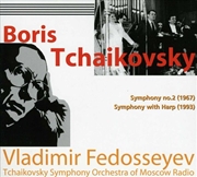 Buy Symphony 2 / Symphony With Harp
