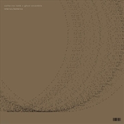 Buy Interius / Exterius