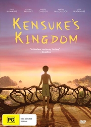 Buy Kensuke's Kingdom