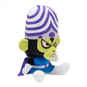 Buy Powerpuff Girls - Mojo Jojo Plush Toy
