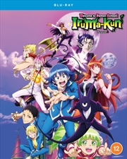 Buy Welcome To Demon School Iruma-Kun Season 2