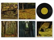 Buy Dancoes - Reverie