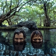 Buy You Can Come Out Now - Black & Green Marbled Vinyl