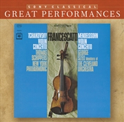 Buy Violin Concertos