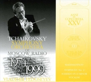 Buy Sym 2 / Scherzo In D Minor / Vocalise