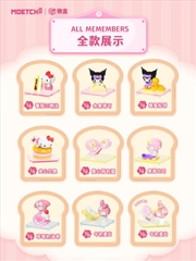 Buy Sanrio - Star Girl Breakfast Mini Box Micro (SENT AT RANDOM)