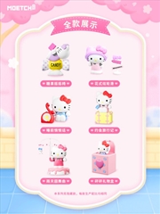 Buy Hello Kitty - Lovely Signal Figures (SENT AT RANDOM)
