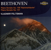 Buy Piano Sonatas