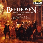 Buy Chamber Music For Flute