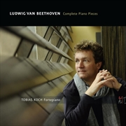 Buy Complete Piano Pieces