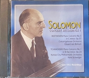 Buy Solomon Concert Recordings 1 1952