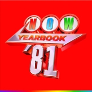 Buy Now Yearbook 1981