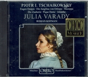 Buy Opera Arias