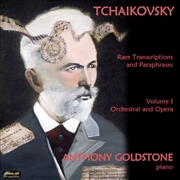 Buy Rare Transcriptions