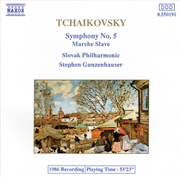 Buy Symphony 5