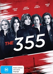 Buy 355, The