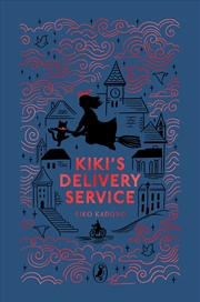 Buy Kiki's Delivery Service