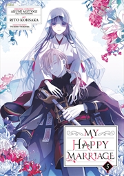 Buy My Happy Marriage 05 (Manga)